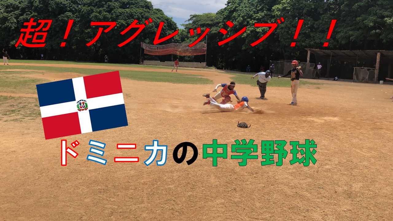 選択中の画像